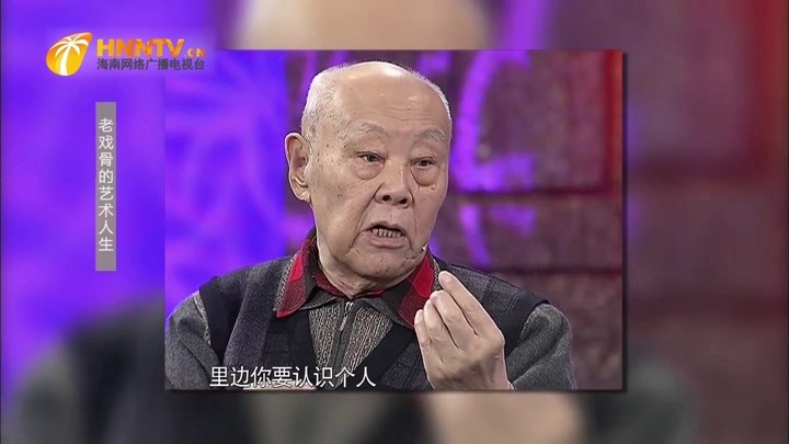 郑榕明星资料大全-郑榕动态_郑榕电视剧电影-爱奇艺