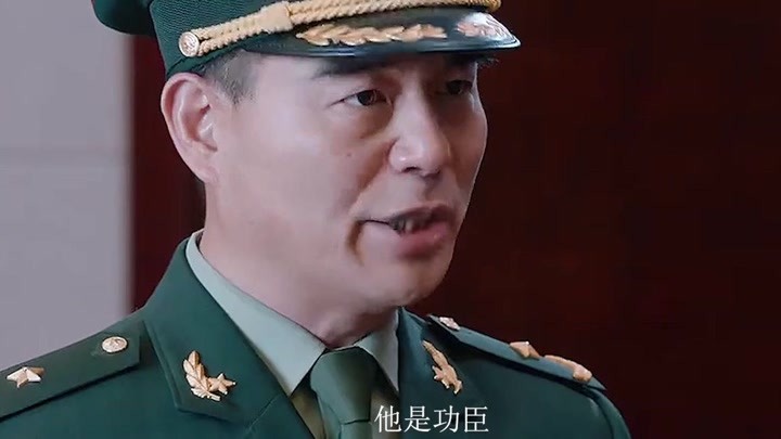 周惠林