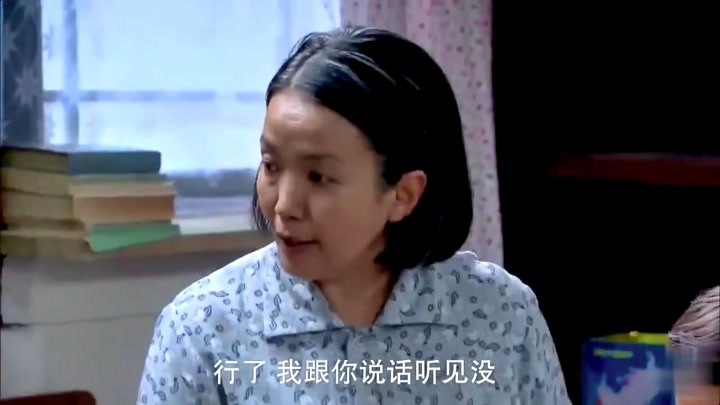 傻春:弟弟妹妹都不听傻大姐的话,她就闹脾气,不做饭不看孩子