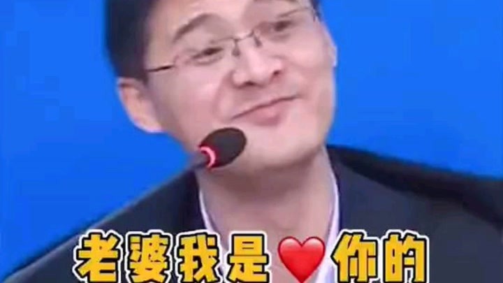 罗翔