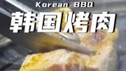 【最美中国】吃海南：海口这个男老板为了追全智贤去韩国亏了两家店，逼不得已学了烤肉