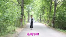 [图]90后的回忆，王力宏一曲《风中的遗憾》，回味整个青春