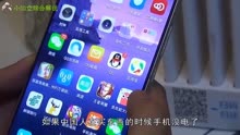 日本人质疑移动支付：手机没电这么办？中国网友回复解气！