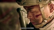 《红海行动》石头王雨甜演技获认可戏外反差萌圈粉