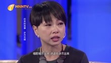 鲁豫有约：刘玉翠带母亲一天看四个医生，医生却说这是疑病症
