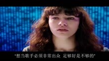 [图]发人深思的科幻神剧《黑镜：一千五百万里程 》