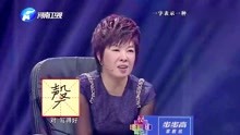 汉字：麻君豪放弃选择小年纪选手，转而挑选李佳璇，痛快落败！