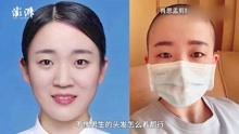 [图]战疫者 | 河北90后援鄂护士剪光头上一线