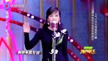 人气女神刘涛跨界演唱邓丽君金曲《爱人》,巫启贤打着拍子