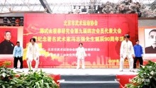 冯志强师爷的女儿们表演混元太极拳