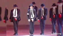 全网最清晰迈克尔杰克逊Michael Jackson1995年MTV现场侧滑步