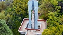 [图]《一诺无悔》4.3央一开播  礼赞时代楷模传扬“樵夫”精神