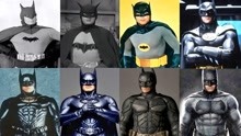 蝙蝠侠系列电影进化史！永远的超级英雄，不灭的荧幕形象！