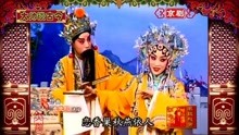 [图]昆曲《长生殿》选段，王振义饰唐明皇，李凤一饰杨贵妃，泣颜回