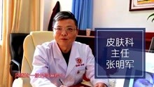 长荨麻疹怎么办-杭州肤康皮肤病医院医生科普