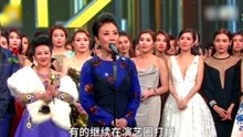 汪明荃台庆批TVB，获众星鼎力支持，罗家英力挺说的太轻了再狠点