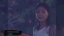 [图]【谢韶光|陈丽贞】【寂寞地Crying In The Rain】