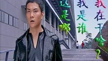 [图]【战斗王EX】剧情回顾9，耿焱初战魔魂，直接将魔魂打懵逼