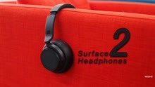 MKBHD丨微软Surface Headphones 2评测：哑光磨砂黑就是我的一切