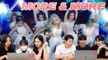 트와이스 ‘MORE & MORE’ 뮤비를 보는 남녀 댄서의 반응 차이 | TWICE 'MORE & MORE' MV REACTION