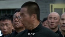 战犯：中国政府不计前嫌，不光让日本战犯洗澡还给理发