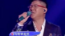 [图]姜育恒《跟往事干杯》回味经典歌曲