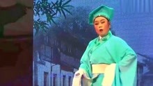 [图]越剧《唐伯虎·三笑点秋香》表演者：高央飞