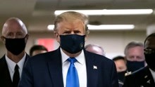 “大新闻”，迫于压力？特朗普首次在公共场合戴口罩