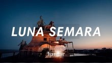 露娜·塞玛拉 Luna Semara 现场 @比利时布鲁塞尔五十周年纪念公园 • Hangar Cinquantenaire Brussels