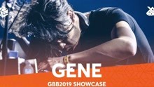 GENE SHINOZAKI | Grand Beatbox Battle Showcase 2019