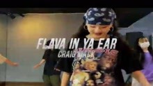 【炸场街舞 来啦】Maria Girl s Hiphop Craig Mack Flava In Ya Ear Fromzero Dance Studio