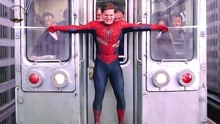 蜘蛛侠仅凭一己之力，拯救了一趟列车的人，不愧是超级英雄！