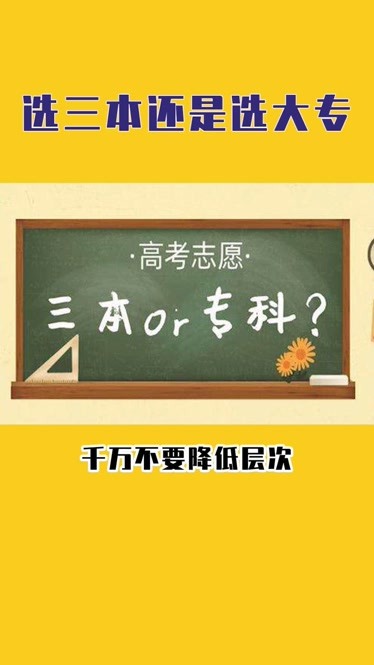 如何查询是否被录取_录取查询是否录取成功_录取查询是否可以查询到院校