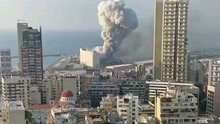 黎巴嫩首都港口当地居民航拍爆炸视频