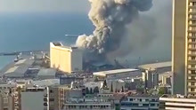 黎巴嫩首都发生爆炸，升起蘑菇云