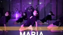 【这街】 Hwa Sa Maria KIDS DANCE KPOP COVER