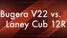 【管箱对比】Bugera V22 vs. Laney Cub12R
