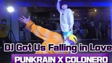 [图]【这街】 Usher DJ Got Us Falling in Love l CHOREOGRAPHER PUNKRAIN X COLONERO l OFD D