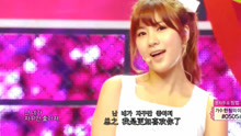 [图]传说中的一见钟情？140405 Apink《Mr. Chu》现场版 中韩双字