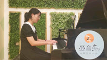 中国音乐学院8级《春天的歌》葛德月作曲 刘伊轩演奏 金毅指导