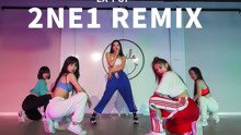 [图]爷青回！2NE1高人气曲fire+我最红 REMIX版编舞舞蹈翻跳，拽出天际~