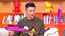 李荣浩接受采访现场，大方谈论与杨丞琳恩爱日常，简直不要太甜蜜