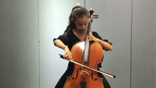 王昱然 c420124 大提琴独奏儿童乙组 热情的快板