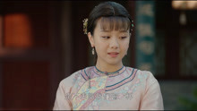 月正圆：赵大人被迫迎娶吴漪，心中却挂念周莹，神情好似出殡一样