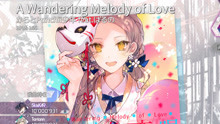 [图]【Arcaea】A Wandering Melody of Love [Future] 理论值