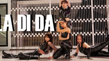 [美国达人秀小哥组团LA DI D] EVERGLOW - LA DI DA DANCE COVER (4 Member Ver.)- Kpop_Cheonan