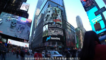 贺泉老师作品荣登世界第一屏——美国纽约纳斯达克时代广场