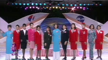 【tvb】1993國際航空小姐李嘉欣為陳明明頒獎