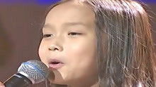 北京7岁小女孩，献唱《青藏高原》，邓宁直接上台拥抱