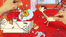 趣味纸动画：今天是憨豆先生的清洁日，家里实在太脏了！